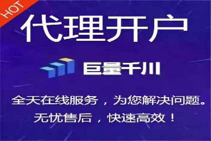 百度推广服务费案例：快速提升品牌知名度