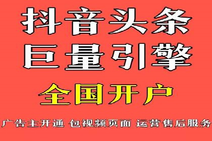 成功案例解读：SEM竞价员如何提高ROI